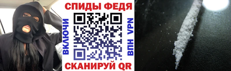 где купить   Сунжа  площадка телеграм  АМФЕТАМИН Premium 