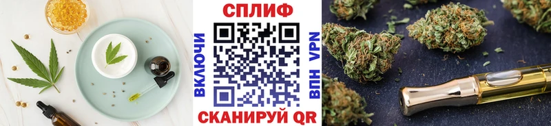 Canna-Cookies конопля  Сунжа 