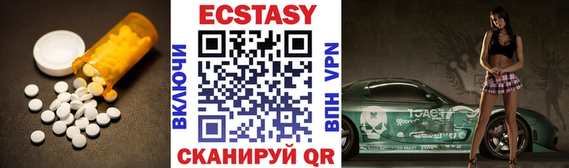 дарк нет какой сайт  Сунжа  ЭКСТАЗИ TESLA 