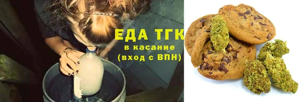 apvp Алексеевка