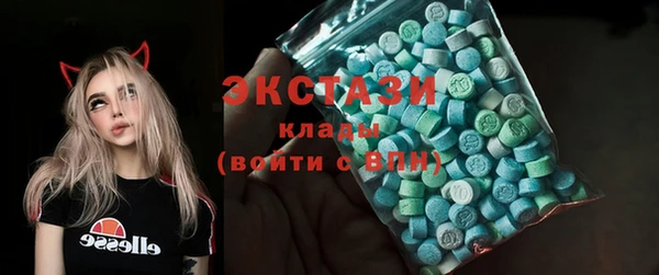 apvp Алексеевка