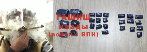 a pvp Медногорск