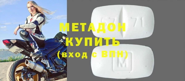 apvp Алексеевка