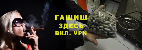 apvp Алексеевка