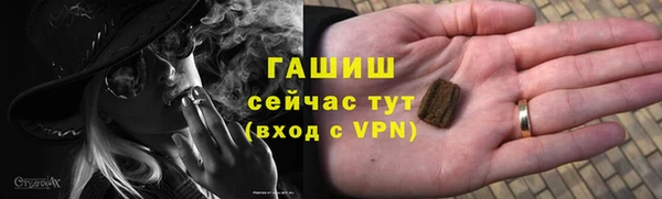 apvp Алексеевка