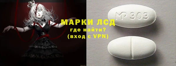 apvp Алексеевка