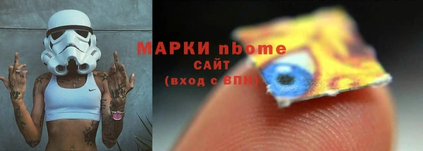 apvp Алексеевка