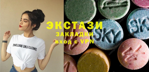 apvp Алексеевка