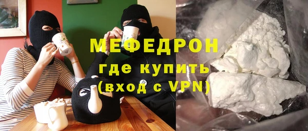 наркотики Медвежьегорск