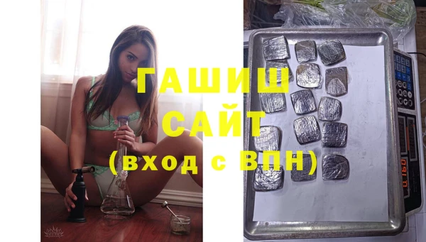 ПСИЛОЦИБИНОВЫЕ ГРИБЫ Алзамай