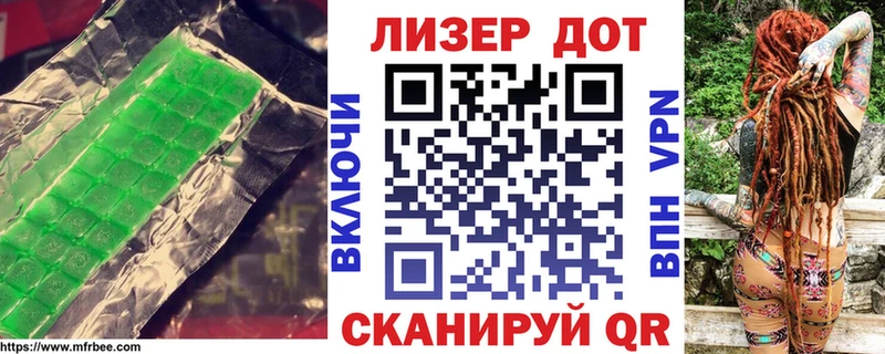 где продают наркотики  Сунжа  LSD-25 экстази ecstasy 