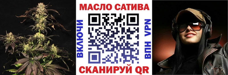 ТГК Wax  shop как зайти  Сунжа  даркнет сайт 